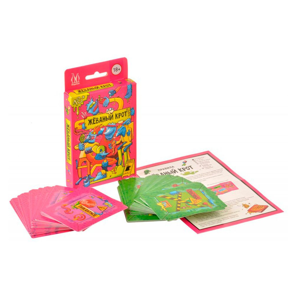 Игра настольная "Жёваный крот" - 2