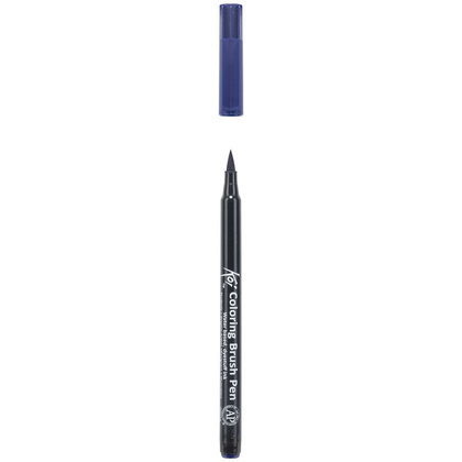 Маркер акварельный "Koi Color Brush", темно-синий - 3