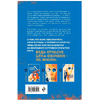 Книга "Ла Элиза", Ана Шерри - 6