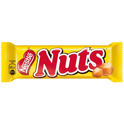 Шоколадная конфета "Nuts", 50 г