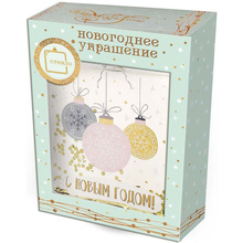 Украшение новогоднее "Фляжка с елочными шарами", прозрачный, розовый