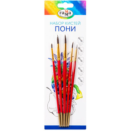 Набор кистей "Пони", 5 шт