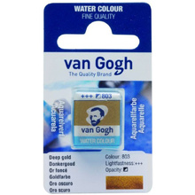 Краски акварельные "Van Gogh", 803 темное золото, кювета