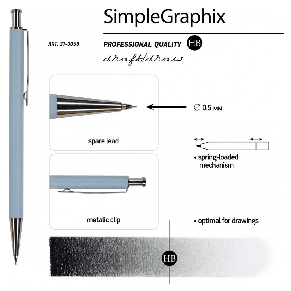 Карандаш автоматический "SimpleGraphix", 0.5 мм, ассорти - 3