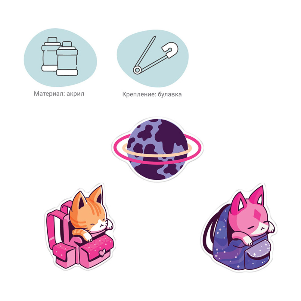 Значок "Catbox", 3 шт/упак, ассорти - 2