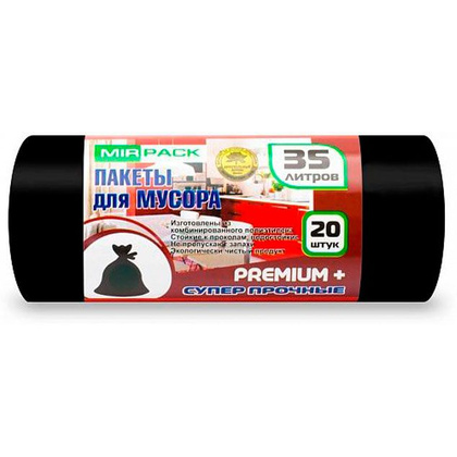 Мешки для мусора ПСД Mirpack "Premium+", 20 мкм, 35 л, 20 шт/упак