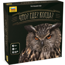 Игра настольная "Что? Где? Когда?"