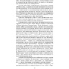Книга "Доктор Живаго", Пастернак Б. - 7