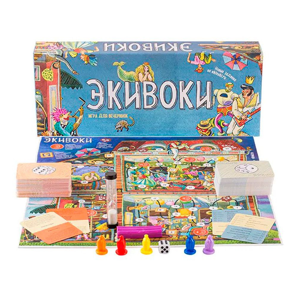 Игра настольная "Экивоки (3-я редакция)" - 2