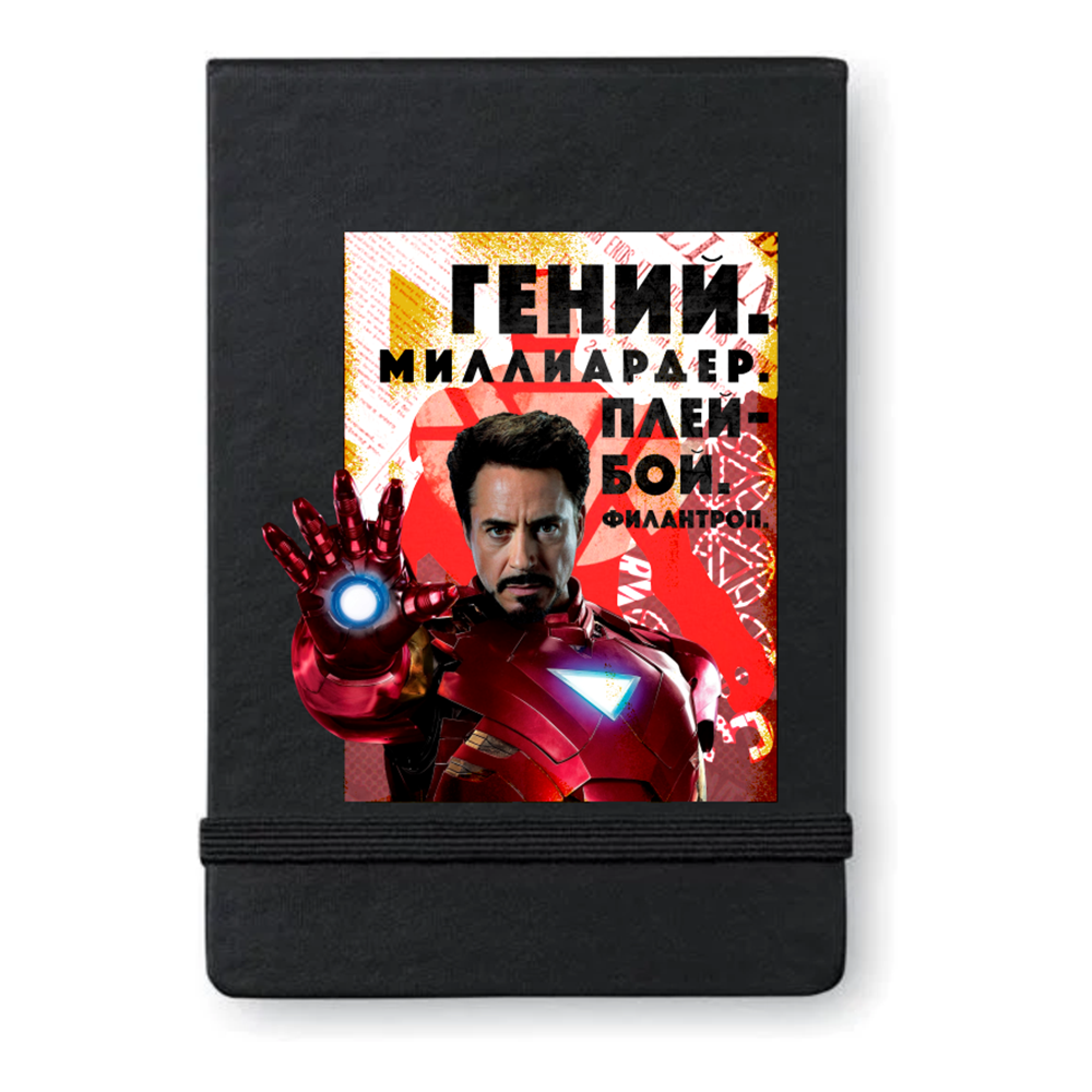 Блокнот "Гений. Плейбой. Филантроп", А5, 100 листов, клетка, черный