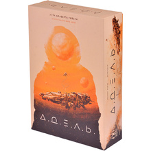 Игра настольная "АДЕЛЬ"