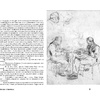 Книга "Доктор Живаго" (иллюст. Л. Пастернака), Борис Пастернак - 10
