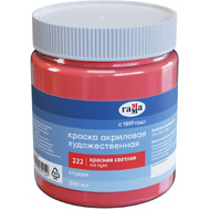 Краски акриловые 