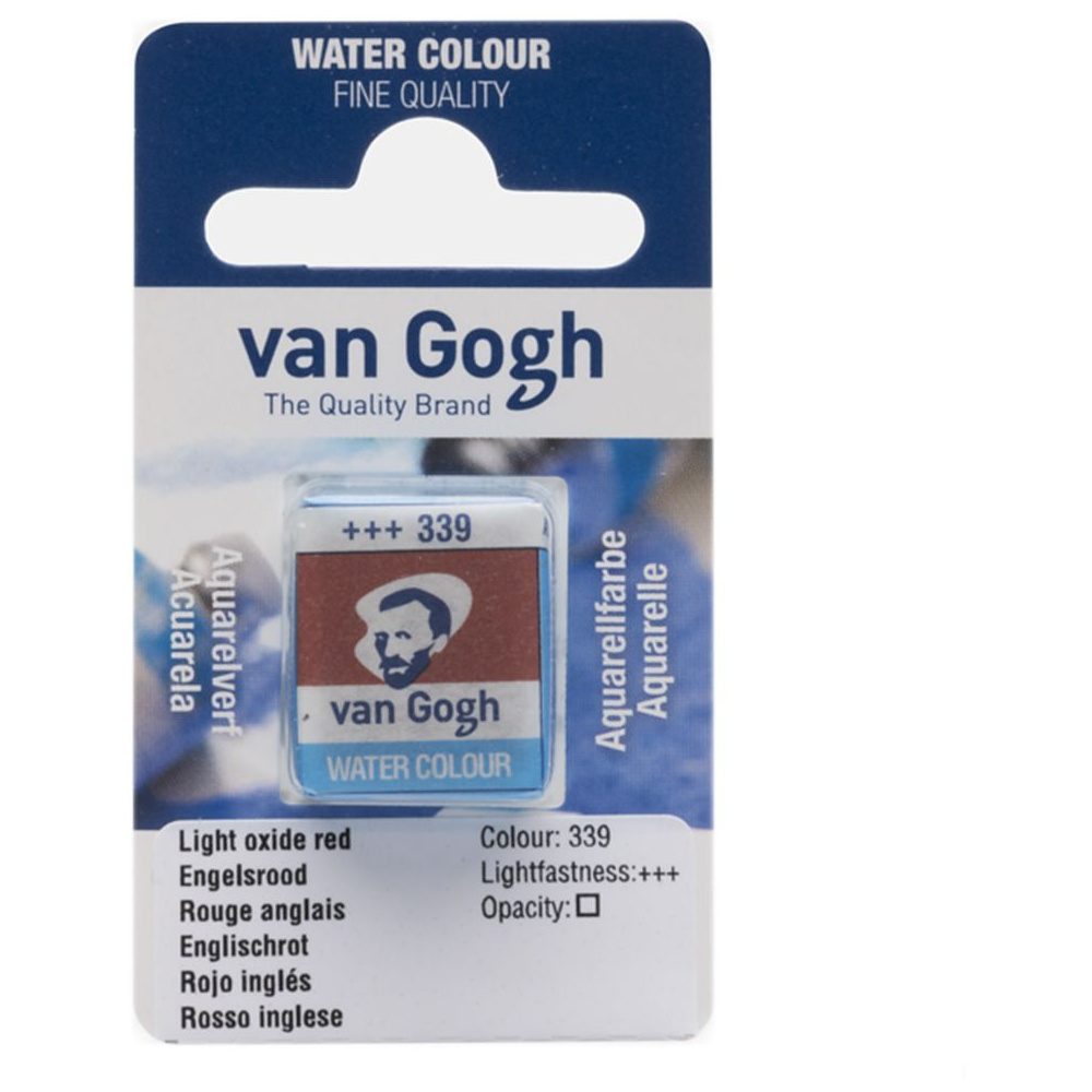 Краски акварельные "Van Gogh", 339 окись красная светлая, кювета