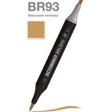 Маркер перманентный двусторонний "Sketchmarker Brush", BR93 маисовая лепешка