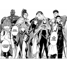 Книга ONE "One-Punch Man. Книга 10"