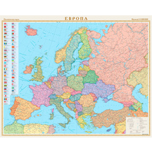 Карта настенная "Европа. Политическая", 96x66 см, с держателем