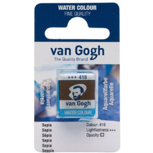Краски акварельные "Van Gogh", 416 сепия, кювета