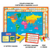 Игра настольная "Мегафлагомания" - 2