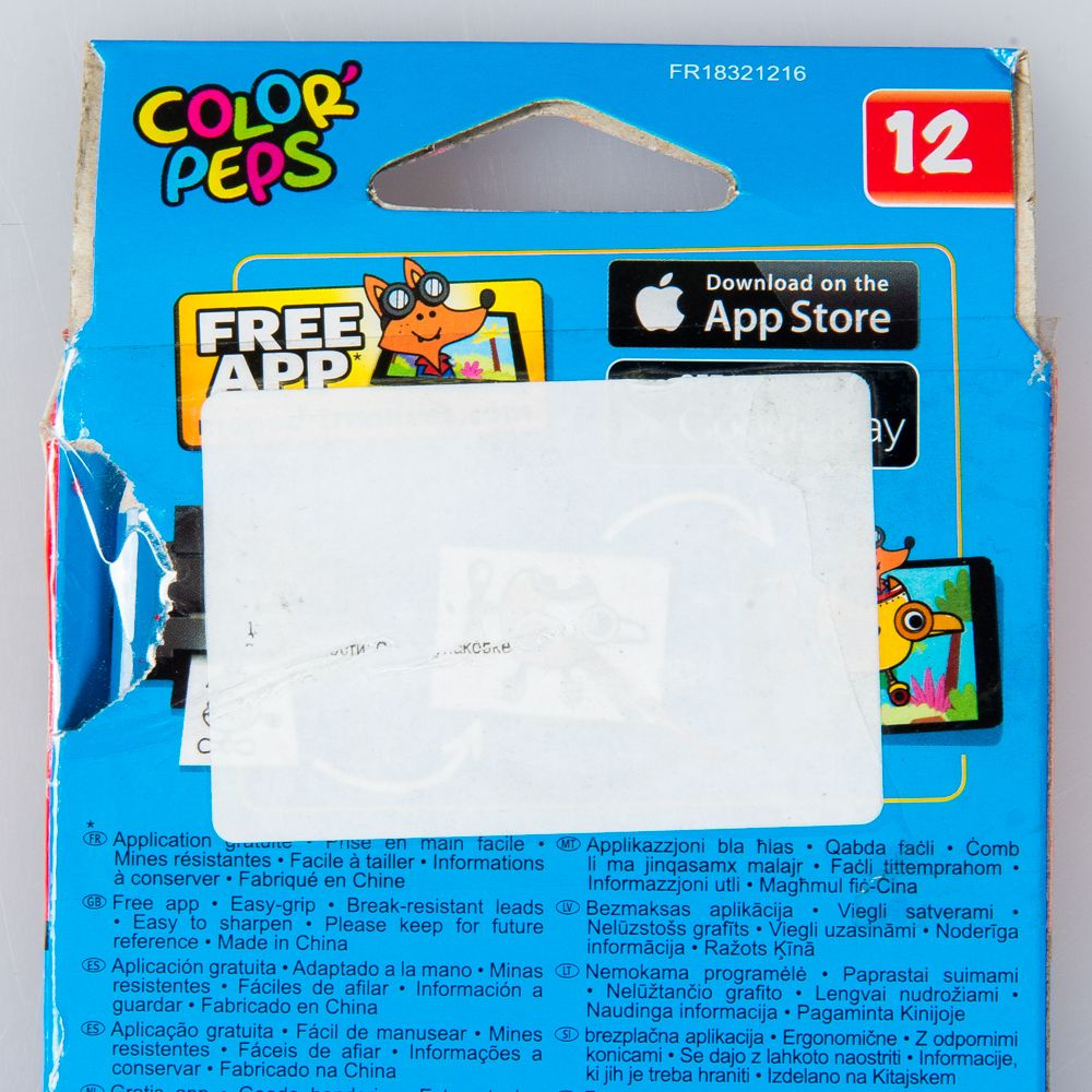 Цветные карандаши Maped "Color Peps", 12 цветов, -30% - 7