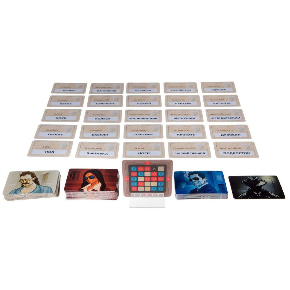 Игра настольная Codenames "Кодовые имена. Глубоко под прикрытием" - 3