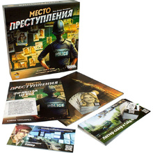 Игра настольная "Место преступления"
