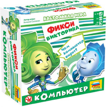 Игра настольная "Фиксики. Компьютер"