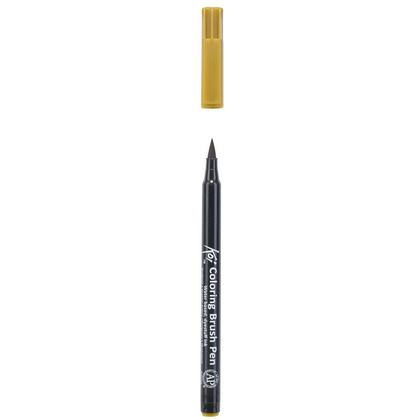 Маркер акварельный "Koi Color Brush", умбра натуральная - 3