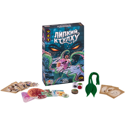 Игра настольная "Липкий ктулху" - 2