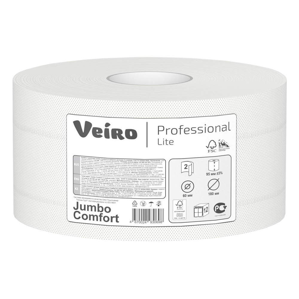 Бумага туалетная "Jumbo Comfort" в средних  рулонах, 2 слоя, 1 рулон, 150 м