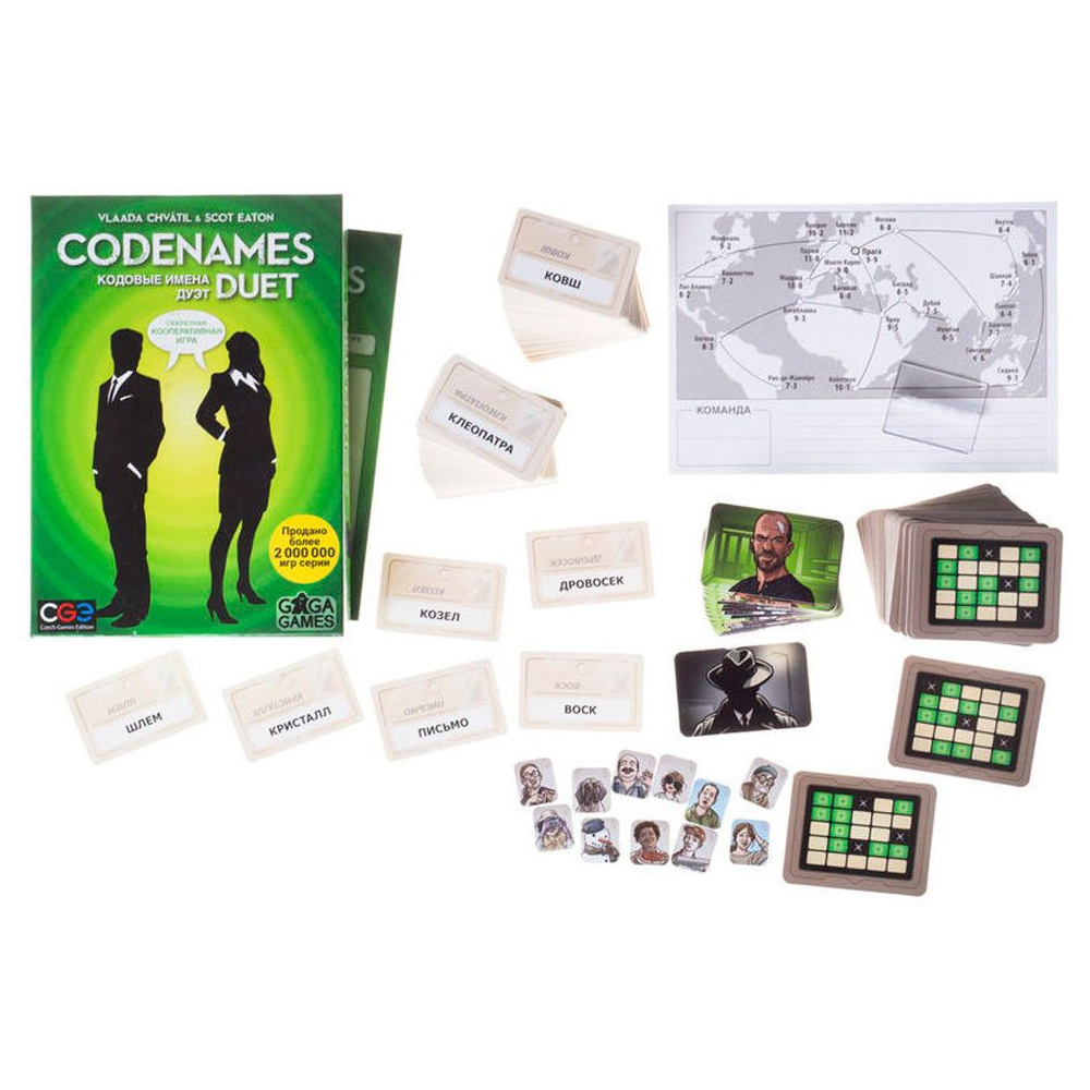 Игра настольная Codenames Duet "Кодовые имена. Дуэт" - 2