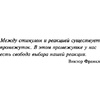 Книга "Ребенок в тебе может найти любовь. Построить счастливые отношения, не оглядываясь на прошлое", Стефани Шталь - 4
