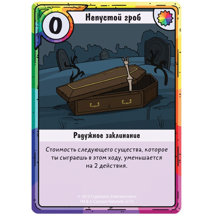 Игра настольная "Время приключений. Карточные войны: Финн против Джейка" - 6