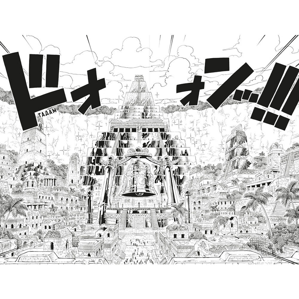 Книга "One Piece. Большой куш. Книга 11. Мы всегда будем здесь", Эйитиро Ода - 3