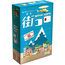 Игра настольная "Мачи Коро"