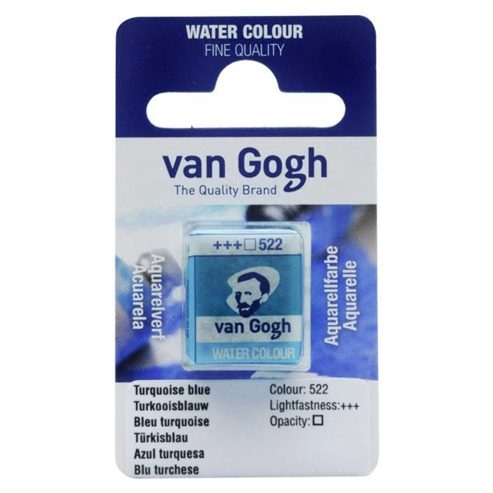 Краски акварельные "Van Gogh", 522 бирюзовый, кювета
