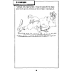 Книга "Один рисунок в день", Николай Воронцов - 5