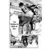 Книга "Путь домохозяина. Том 1", Косукэ Оно - 13