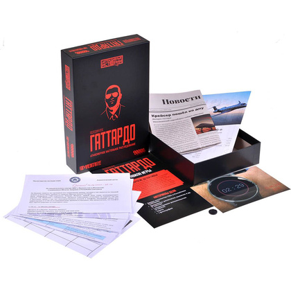 Игра настольная "Детективные истории: Последний рейс Гаттардо" - 2