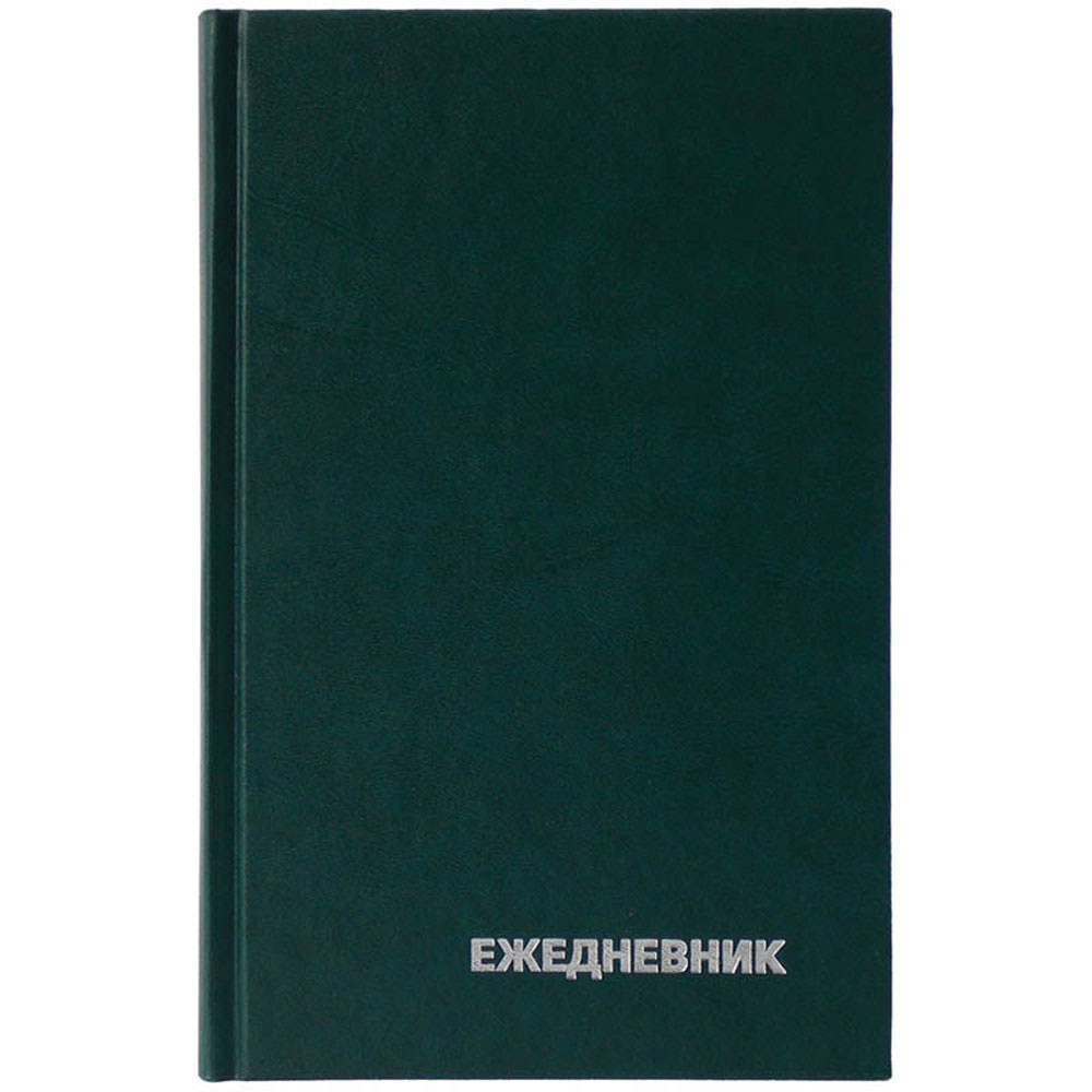 Ежедневник недатированный "Бумвинил", А5, 322 страницы, зеленый