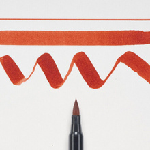 Маркер акварельный "Koi Color Brush", красный