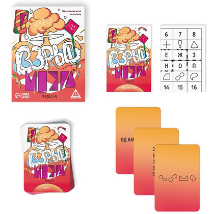 Игра настольная "Взрыв мозга. Квест 12+" - 6