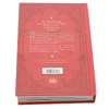 Книга на английском языке "Harry Potter and the Philosopher`s Stone: MinaLima Ed HB", Rowling J.K.  - 15
