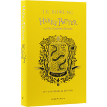 Книга на английском языке "Harry Potter and the Chamber of Secrets – Hufflepuff Ed HB", Rowling J.K. 