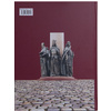 Книга "Белорусский гостинец", Е. Чирский, Н. Чирский - 4