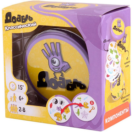 Игра настольная "Доббль"
