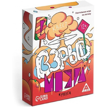Игра настольная "Взрыв мозга. Квест 12+"