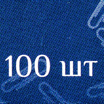 Скрепки цветные, 28 мм, 100 шт, золотой - 4