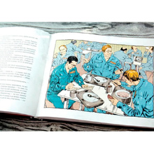 Книга "1984. Иллюстрированное издание", Джордж Оруэлл