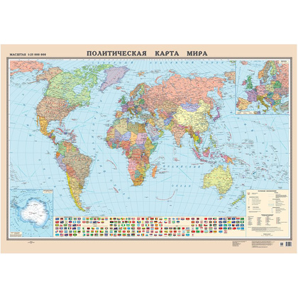 Карта настенная "Карта мира политическая", 140x100 см